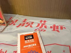 -靓靓蒸虾·头牌蒸虾(南山桂庙店)