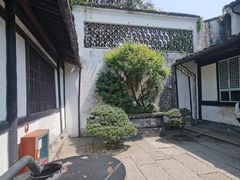 -绍兴鲁迅故里·沈园景区