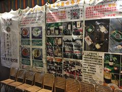 -多哥水傣味餐厅(司马巷店)