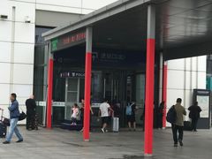 -金华站