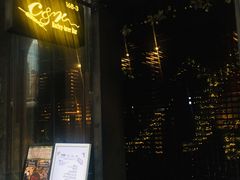 门面-C&R西班牙餐厅