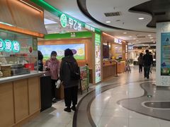 -凯德MALL(西直门店)