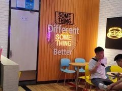 -DQ·蛋糕·冰淇淋(五角场万达店)