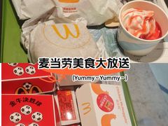 -麦当劳(祈年大街店)
