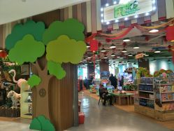 -悠游堂儿童乐园(公园茂店)