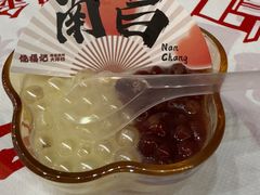 -饶福记·南昌烧烤大排档(九龙湖土著店)