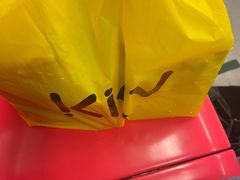 -KKV(南京新城市广场店)