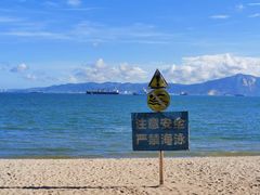 -白城沙滩