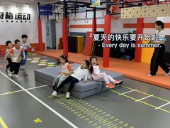 -易生活购物公园