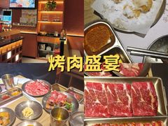 -西塔老太太泥炉烤肉(亚运村店)