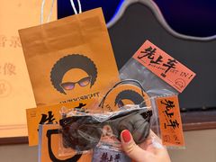 -北京喜剧院