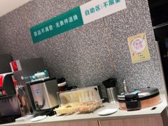 -半天妖烤鱼(东方新天地店)