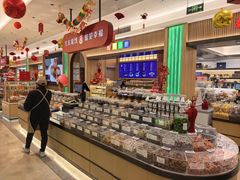 -上海市长春食品商店(淮海中路店)