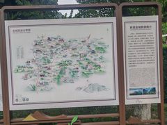 -十九峰景区