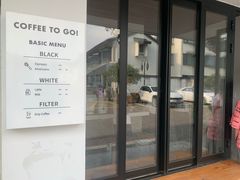 -Eu2+ coffee(上大路店)