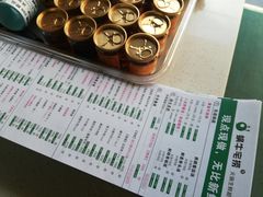 -蜗牛宅捞火锅生鲜超市(新吴店)