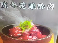 -老铺人家酒店(紫荆名流店)