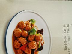 -巴依老爷·新疆美食(上城区天城路店)