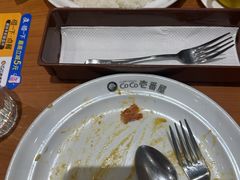 -CoCo壱番屋(久光百货店)