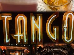 -Tango by Ala House