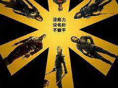 -华谊兄弟影院(IMAX洋桥店)