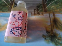 -欧亚超市(站前店)
