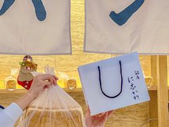 -银座仁志川GinzaNishikawa(长宁龙之梦店)
