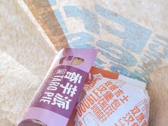 -麦当劳(北京路广百广场店)