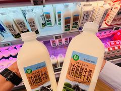 -盒马鲜生(岭南新世界店)