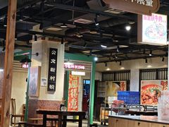 -公交新村粉店(赤岗冲店)