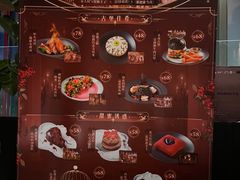 -Nord Grill&Bar Highland诺德西餐(深圳欢乐海岸店)