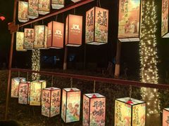 -武汉园博园(武汉自然博物馆)