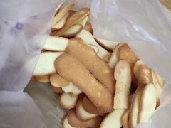 蛋黄片-北三凯奇清真食品店