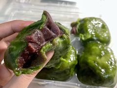 细沙青团-王家沙点心店(南京西路总店)