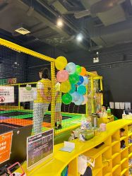 -蹦蹦跳跳(新奥购物中心店)
