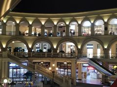 -王府井奥莱临潼小镇(临潼店)