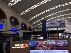 -哈尔滨西站(地铁站)