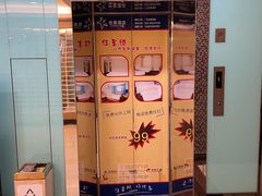 -住星酒店(广州北京路步行街店)