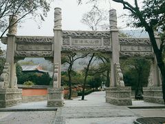 -青岛崂山太清宫