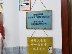 -云南野生菌石锅鱼石锅鸡(大金塔店)