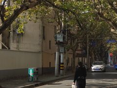 -CONTENT U COFFEE(中山公园店)