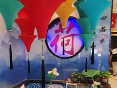 -名都晓荷塘(涿州店)