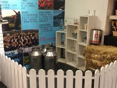 iphone_upload_pic-瑞穗牧场