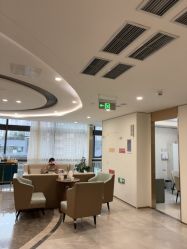 -重庆星荣整形外科医院