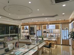 -精益眼镜(广埠屯店)