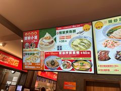 -王家沙点心店(南京西路总店)