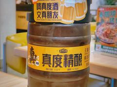 -令狐冲烤鱼·烧菜馆(达明店)