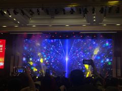 -河北宾馆中茂海悦酒店