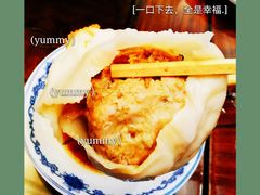 -勤德兴(湖滨路店)
