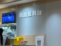 -吉野家 (新街口外大街店)